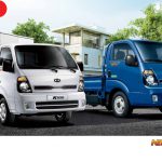 Xe chở gà vịt Kia K250 2.4 Tấn